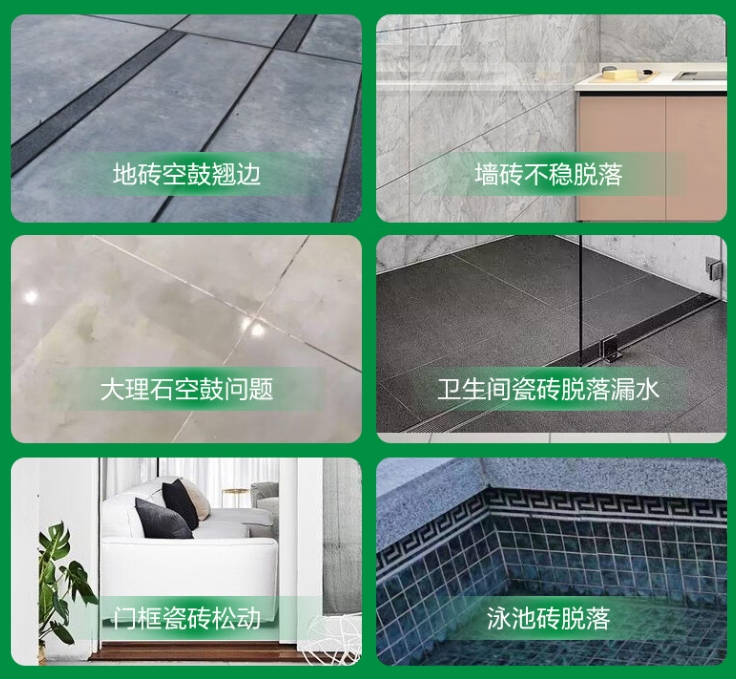 辽宁瓷砖空鼓维修公司分享下旧房翻新时，原瓷砖基层处理不到位可能会导致的问题